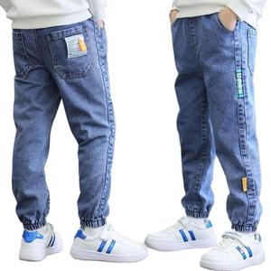 <span class=keywords><strong>Pantaloni</strong></span> in Denim Primaverili/Estivi per Ragazzi con Polsini Larghi Foderati in Pile Ispessiti per Bambini - Product Image 5