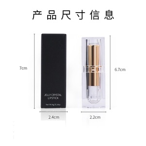 Maquillage professionnel pour les lèvres sans logo Marque privée Jelly Crystal Lipsticks <span class=keywords><strong>Rouge</strong></span> à lèvres changeant de couleur avec différents <span class=keywords><strong>PH</strong></span> - Product Image 3