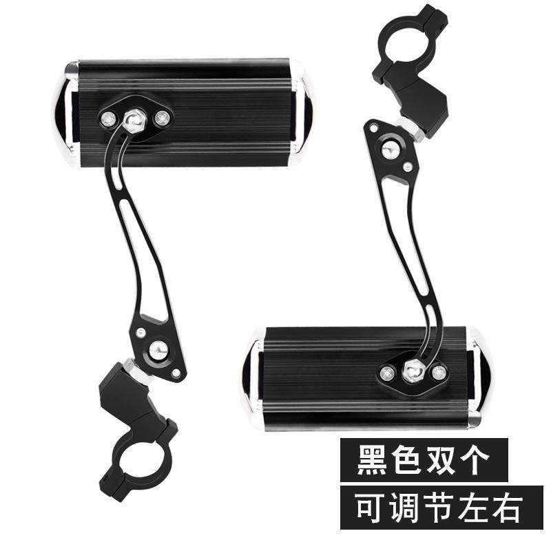 Rétroviseur en alliage d'aluminium noir JR-225