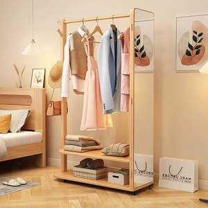 Perchero <span class=keywords><strong>de</strong></span> <span class=keywords><strong>Madera</strong></span> Maciza <span class=keywords><strong>de</strong></span> Longitud Completa, Multifuncional, Todo en Uno, para Colgar Ropa en el Dormitorio - Product Image 3