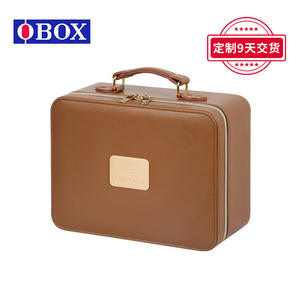 Trousse de Maquillage Grande Capacité Imperméable Ultra Légère Extensible Marron Maillard Poignée Souple Printemps 2024 - Product Image 4