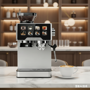 Cafetera de Acero Inoxidable, Cafetera Espresso Doméstica, Máquina Expendedora de Café con Espumador de Leche, Acero Inoxidable de Alta Resistencia - Product Image 5