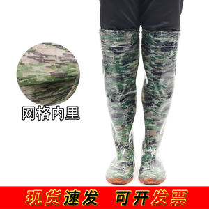 أحذية مموهة رقمية من بولي كلوريد الفينيل باللون الأخضر رخيصة بسعر الجملة من المصنع أحذية زراعية مضادة للانزلاق أحذية خوض مقاومة للاهتراء - Product Image 4