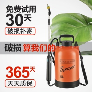 เครื่องพ่นยาไฟฟ้า 5 ลิตร ใช้แบตเตอรี่ สำหรับรดน้ำบ้านและสวน - Product Image 1