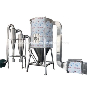 Séchoir à poudre industriel de haute qualité/Machine de séchage par pulvérisation pour café instantané - Product Image 1