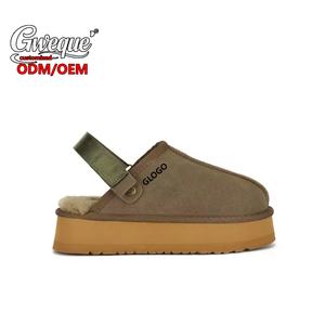 Plate-forme demi-frag augmentant la hauteur de haute qualité sabots pour femmes lacets réglables pantoufles doublées de polaire UGGS pour femmes - Product Image 2