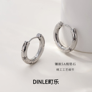 ต่างหูห่วง DINLE Star ดีไซน์เรขาคณิตไม่สมมาตร ทำจากโลหะผสมสังกะสี เหมาะสำหรับใส่ทุกวัน - Product Image 4