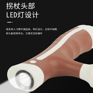 Bastón ajustable para personas mayores con luz LED, ligero, plegable, para masaje y salud. - Product Image 1