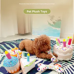 Экологически чистая мультяшная игрушка-котенок, собака, жевательная игрушка, маленький питомец, торт на день рождения, Подарочная коробка со звукоизоляцией, плюшевая игрушка для скуки - Product Image 3