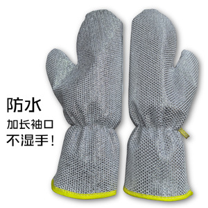 Household Gloves PVC Fish Scale Texture Waterproof Heat Resistant Dish <b>Washing</b> Gloves Medium Thickness China Made - Product Image 4