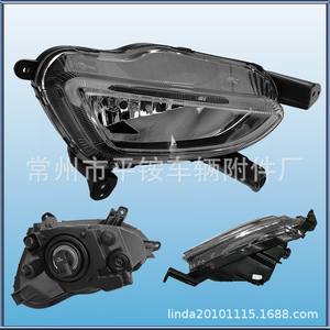 Luces Antiniebla Delanteras para Hyundai Tucson 2015, Material PC, Lado del Conductor Izquierdo, Lado del Pasajero Derecho, Repuesto para Reparación - Product Image 4