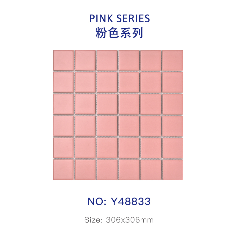 Other dimensions - light red powder y48833