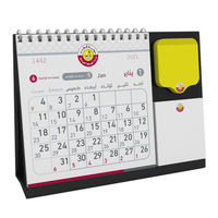 批发台历21 与令人惊叹的设计 阿里巴巴