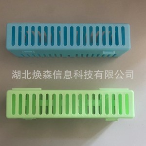 Boîte de stérilisation dentaire Huansen en plastique moulé par injection, bleu-vert, pour désinfection, soins bucco-dentaires, usage médical - Product Image 1