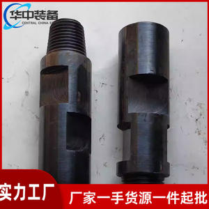 Adaptador de unión reductora de bloqueo para broca de perforación geológica - Product Image 2