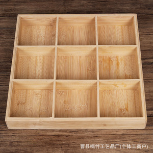 Caja de almacenamiento de madera con nueve compartimentos para servir y organizar alimentos, bandeja multifuncional de bambú con divisores. - Product Image 4