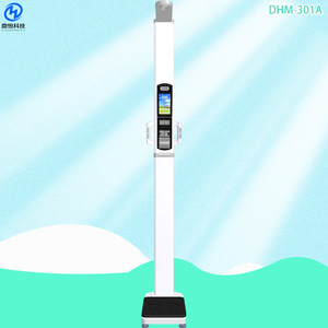Báscula corporal ultrasónica automática Dingheng Dhm-301A, medidor inteligente de grasa corporal para gimnasios - Product Image 2