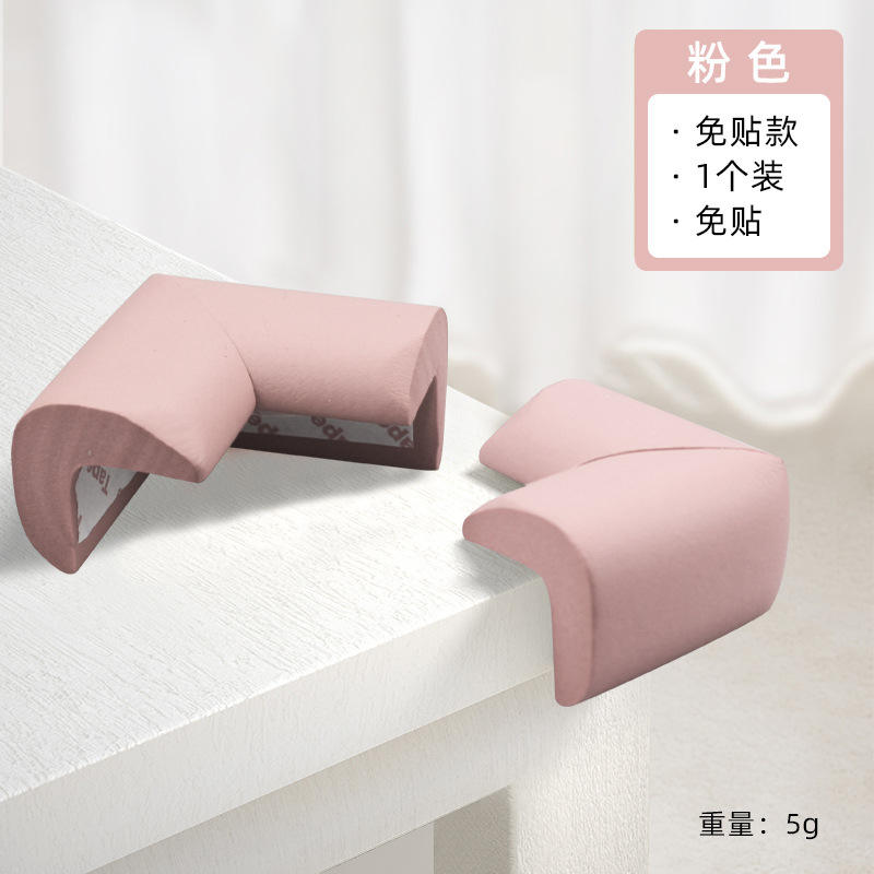 Version rose sans autocollant