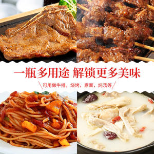 ผง<span class=keywords><strong>ปรุง</strong></span><span class=keywords><strong>รส</strong></span>พริกไทยขาว<span class=keywords><strong>รส</strong></span>เค็มยี่ห้อจูอิน 180 กรัม สำหรับโรยปลาปิ้งย่าง - Product Image 5