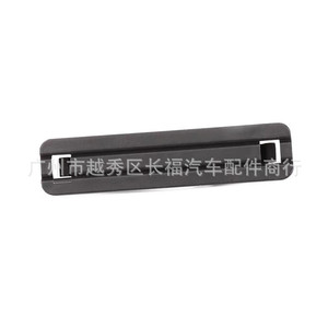 Cubierta de Inspección de Puerta de Coche Oliver 2L1Z-78240A52-AA de Plástico para Fordson, Fácil Instalación - Product Image 1