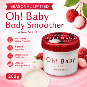 HOUSE of ROSE 200g Oh!Baby Gommage Corporel Exfoliant à l'Eau Thermale Parfum Litchi LC Lissant Corporel Huile d'Argan Ingrédients Fruités - Product Image 3
