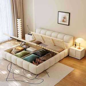 <span class=keywords><strong>Letto</strong></span> <span class=keywords><strong>matrimoniale</strong></span> (1,8m) imbottito di lusso, ecologico, moderno, minimalista, in tessuto tecnologico, color crema, famoso su Internet - Product Image 1