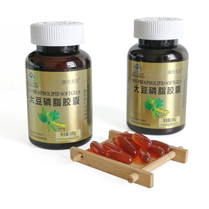 Venta al por mayor Cápsulas blandas de fibra dietética de fosfolípidos de soja Apoya la salud y vitalidad de los adultos - Product Image 6