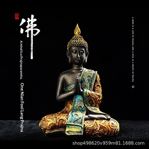 Statue de <span class=keywords><strong>Bouddha</strong></span> Thaïlandaise en Résine pour la Vente en Gros et le Dropshipping – Décoration Créative pour Entrée et Maison, Idéale pour l'Asie du Sud-Est – Préférée pour l'Exportation Transfrontalière - Product Image 3