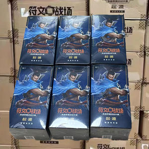 Cartes de poker à collectionner YQ League of <span class=keywords><strong>Legends</strong></span>, version officielle, cartes de jeu de la série Rune Battlefield en chinois simplifié, motif Crack Blade - Product Image 1