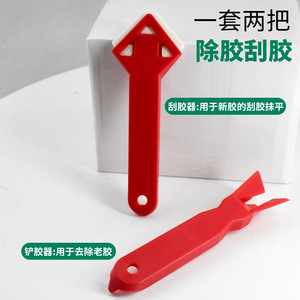 Guest Quality <b>Tile</b> Grout Scraper 2-Piece Set 140mm Durable Tool For Floor Home Use - Product Image 3