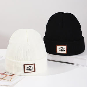 SOLPOP Wildlife – bonnet tricoté de couleur unie pour femmes et hommes, bonnet décontracté doux, coupe-vent, chaud pour l'hiver, pour le camping et le cyclisme - Product Image 1