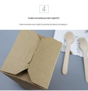 Contenants d'emballage à emporter en papier kraft avec logo personnalisé pour la restauration rapide, 16oz 26oz 32oz, boîte à emporter pour nouilles instantanées, ramen, riz, salade - Product Image 2