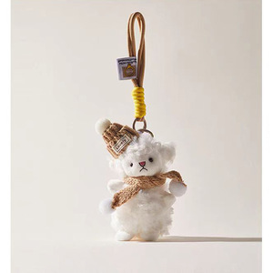 Portachiavi <span class=keywords><strong>Peluche</strong></span> Orsacchiotto Adorabile HECION <span class=keywords><strong>di</strong></span> Tendenza con Design Creativo a Lavagna per Borse e Zaini - Product Image 3