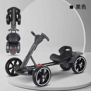 工場価格卸売 子供用電動ゴーカート、赤ちゃん用組み立て式おもちゃ車、子供用折りたたみカートカー。 - Product Image 4