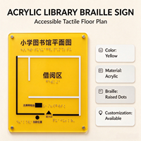 Plaque de navigation tactile personnalisable en acrylique pour plan de l'agencement accessible et guide de signalisation Braille pour écoles et bibliothèques publiques