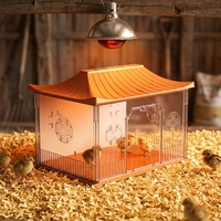 HHD ABS Incubateur, Cage d'élevage, Boîtes de couvaison pour poussins, Chauffage pour volailles, Boîte de couvaison pour poulets, Cages pour cailles