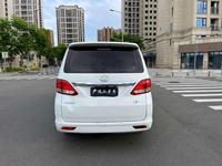 Changan Kaicene Ruixing S50 Bekas 7-Seater MPV 2017 1.5L MT Euro V Terawat Baik Interior Kain Rapi Mini Bus Hemat