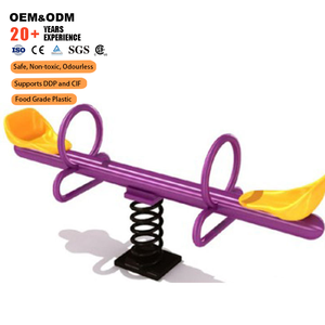 Balancín para Niños, Asiento <span class=keywords><strong>de</strong></span> Balancín para Exteriores, 2 Asientos, Balancín <span class=keywords><strong>de</strong></span> Metal para Parque Infantil, Jardín, Parque <span class=keywords><strong>de</strong></span> Atracciones - Product Image 1