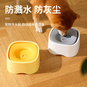 Nuevos bebederos flotantes para mascotas, sin mojar la boca, bebederos para gatos, bebederos para perros, fuentes de agua para mascotas, artículos para mascotas, bebederos flotantes al por mayor. - Product Image 3