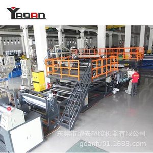 อีวีเอ - Product Image 1