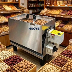 Machine électrique de torréfaction de noix 220V, tambour de 1 à 5 catties pour noix, haricots, noix de cajou, amandes - Product Image 1