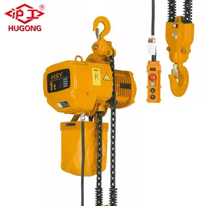 HUGO Wholesale Price HSY Small Electric Pulley Hoist Portable Electric Chain Hoist