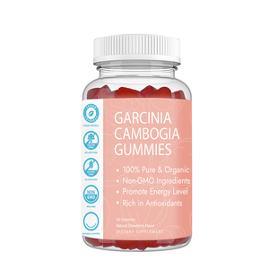 เยลลี่สำหรับลดน้ำหนักแบบธรรมชาติ Garcinia cambogia - Product Image 1