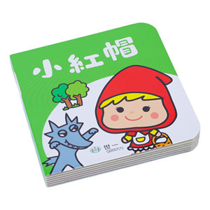 Servizi di Stampa Personalizzata, Libro Illustrato a Colori <span class=keywords><strong>per</strong></span> <span class=keywords><strong>Bambini</strong></span>, Libro di Fiabe con Copertina Rigida - Product Image 1