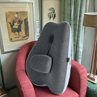 U-förmiges gestricktes Memory Foam-Taillen kissen im japanischen Stil Lordos stütze Sitzkissen Anti-Staub milbe Abnehmbare wasch bare Bettruhe