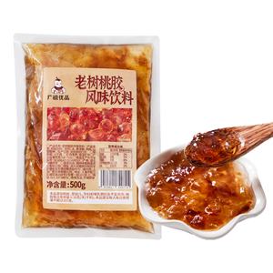 หมากฝรั่งพีช<span class=keywords><strong>เก่า</strong></span>แก่500กรัมพร้อมใช้ส่วนผสมชาบับเบิ้ลสำหรับของหวานหรือชาบับเบิ้ล - Product Image 2