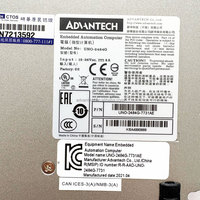 Computadora Integrada Advantech UNO-2484G UNO-2484G-7731AE UNO-2484G-7C21BE UNO-2372G con Procesador Intel Core I7/i5/i3, 8GB DDR4, VGA