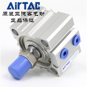Cilindro Ultrafino AirTAC ACQ40X15, Amortiguador Magnético Ajustable, Estándar Neumático - Product Image 1