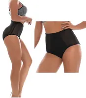 Wholesale sexy silicone padded panties In Many Shapes And Sizes 
