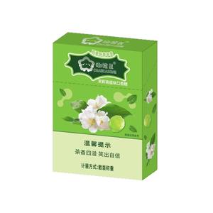 Boîte à cigarettes tendance mentholée - Bandes <span class=keywords><strong>de</strong></span> <span class=keywords><strong>chewing</strong></span>-<span class=keywords><strong>gum</strong></span> rechargeables au goût sucré 10g pour une haleine fraîche Étui à cigarettes portable avec bonbons - Product Image 2